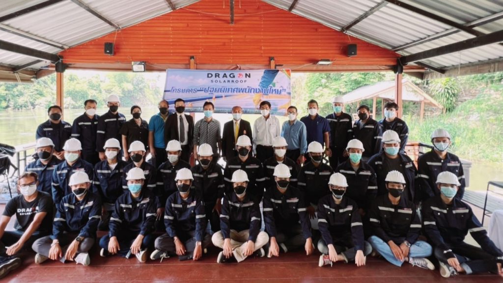อธิการบดี สปท. เยี่ยมชมโครงการ Dragon Solaroof ปฐมนิเทศพนักงานใหม่ ณ ศูนย์ดิจิทัลและเทคโนโลยีด้านพลังงานทดแทน