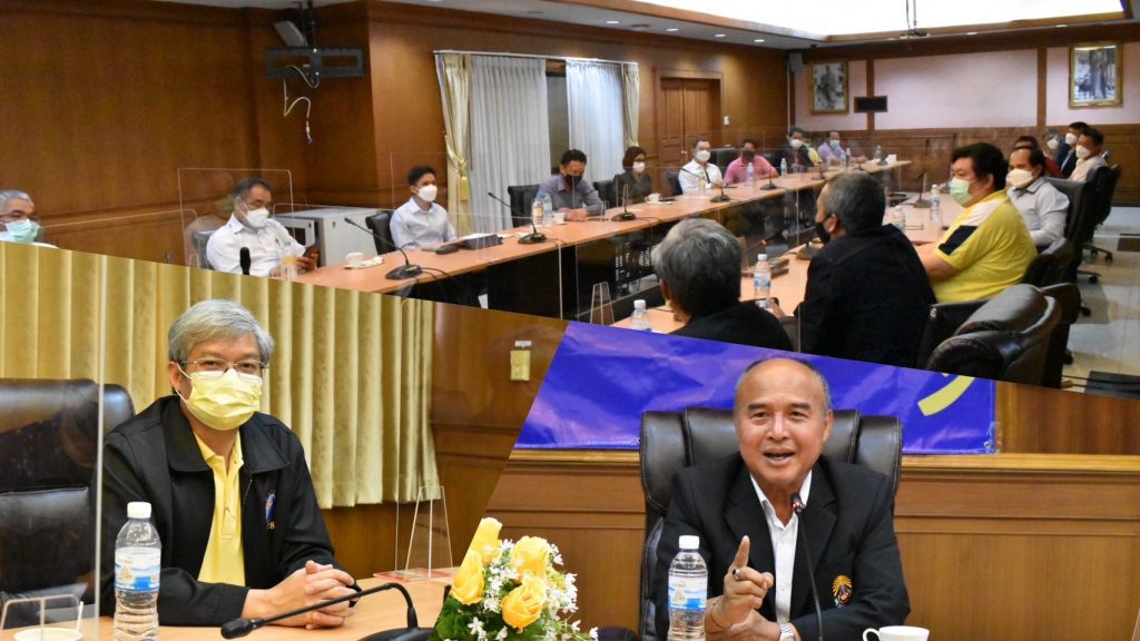 สทป. ประชุมเพื่อพัฒนาหลักสูตรวิศวกรรมยานยนต์ไฟฟ้าสมัยใหม่ สทป. ประชุมเพื่อพัฒนาหลักสูตรวิศวกรรมยานยนต์ไฟฟ้าสมัยใหม่