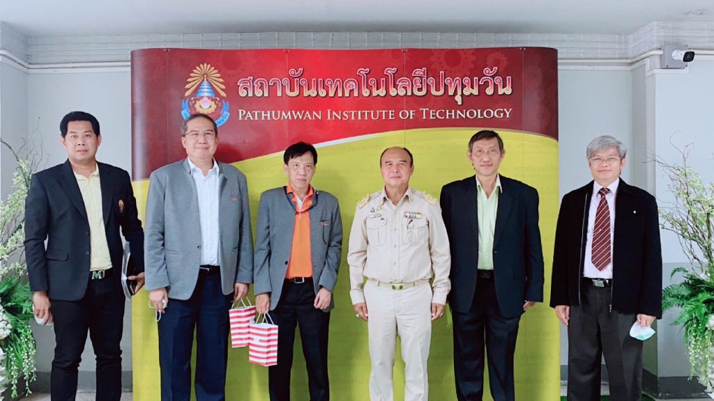 สทป.ต้อนรับผู้บริหาร กฟน.เพื่อร่วมพัฒนาวิจัยและนวัตกรรม ในอนาคต สทป.ต้อนรับผู้บริหาร กฟน.เพื่อร่วมพัฒนาวิจัยและนวัตกรรม ในอนาคต