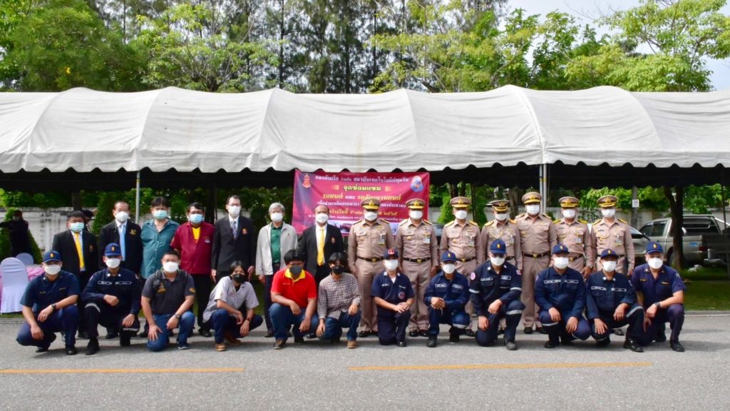 กองทัพเรือ ร่วมกับ สทป. ตั้งจุดบริการพื่อช่วยเหลือบรรเทาความเดือดร้อนของประชาชน