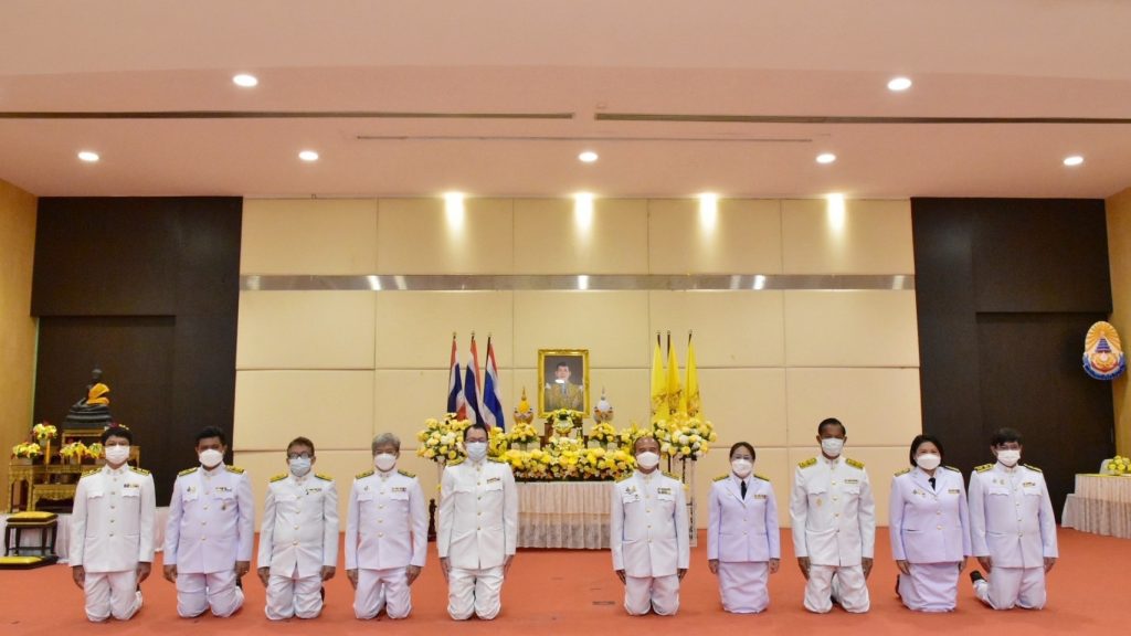 สทป. ถวายพระพรชัยมงคล พระบาทสมเด็จพระวชิรเกล้าเจ้าอยู่หัว (รัชกาลที่ 10)