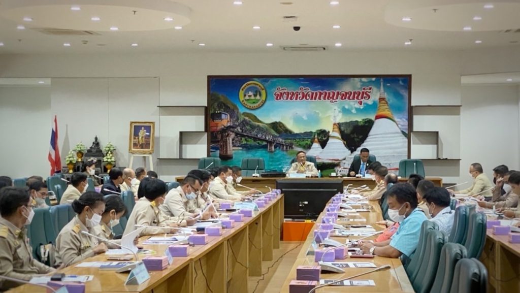 สทป. ร่วมประชุมโครงการส่งเสริมการศึกษาเพื่ออาชีพและการมีงานทำในสถานศึกษาพื้นที่ห่างไกล นำร่องจังหวัดกาญจนบุรี