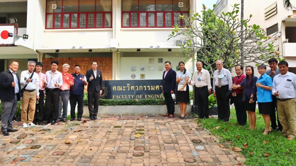 อบจ.ระยอง ศึกษาดูงานและแลกเปลี่ยนแนวทางการพัฒนาหลักสูตรการเรียนการสอน