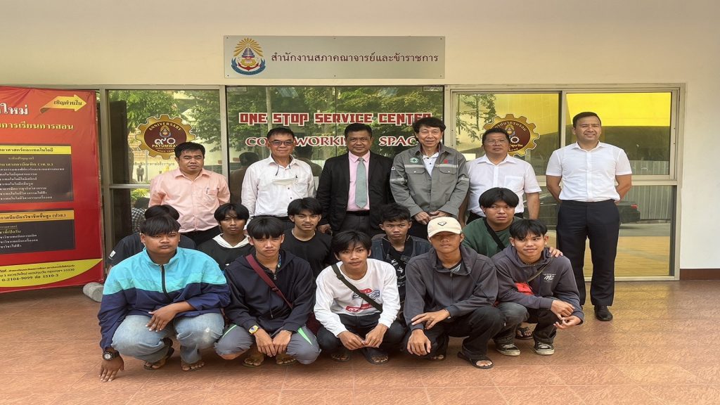 สทป.ร่วมส่งเสริมทักษะวิชาชีพ นร.ทองผาภูมิวิทยา สทป.ร่วมส่งเสริมทักษะวิชาชีพ นร.ทองผาภูมิวิทยา