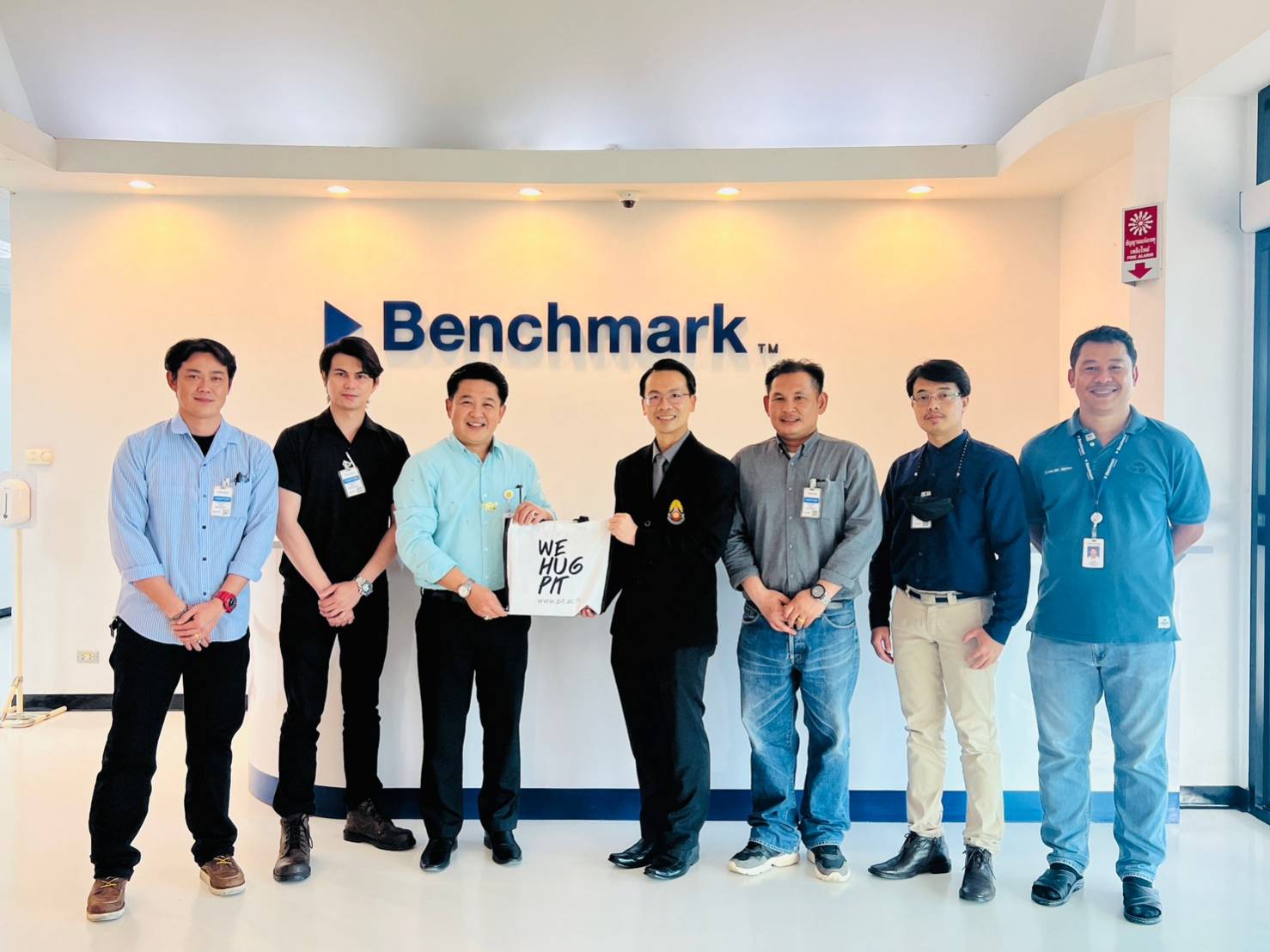 สทป. ศึกษาดูงาน Benchmark ด้านเทคโนโลยีการผลิต - สถาบันเทคโนโลยีปทุมวัน