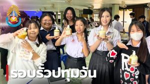 วศ.กระบวนการเคมี จัดบริการวิชาการ  2568 “เกียร์ปทุมวันอาสา" กิจกรรมสบู่เหลวสมุนไพร