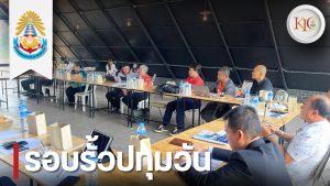 อธิการบดีประชุมการจัดการศึกษาฝึกวิชาชีพ ปวช.ทวิภาคี ให้รร.กาญจนบุรี 9 แห่ง