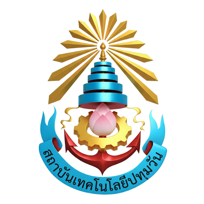 สถาบันเทคโนโลยีปทุมวัน