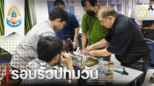 วศ.ไฟฟ้า จัดโครงการผลิตบัณฑิตพันธุ์ใหม่ ประเภทประกาศนียบัตร (Non-Degree) หลักสูตร จัด“โครงการนักบูรณาการระบบภายใน (Internal System Integrator)