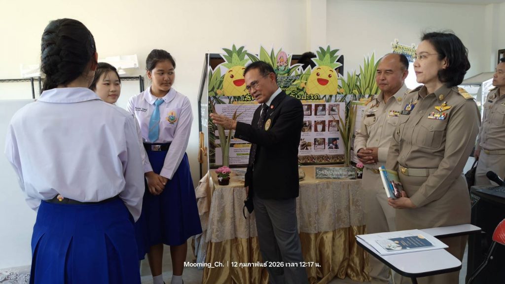 พลเอก ไพบูลย์ คุ้มฉายา องคมนตรี ให้เกียรติเป็นประธานพิธีปิดงาน “เปิดโลกวิศวกรรมและนวัตกรรม ครั้งที่ 2” สทป. โชว์ศักยภาพนวัตกรรมเยาวชน ชิงถ้วยรางวัลเกียรติยศ ณ ศูนย์การเรียนกาญจนบุรี