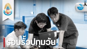 ศภค. ต้อนรับคณะศึกษาดูงานและหารือการเปิดศูนย์สอบ TOEFL ITP