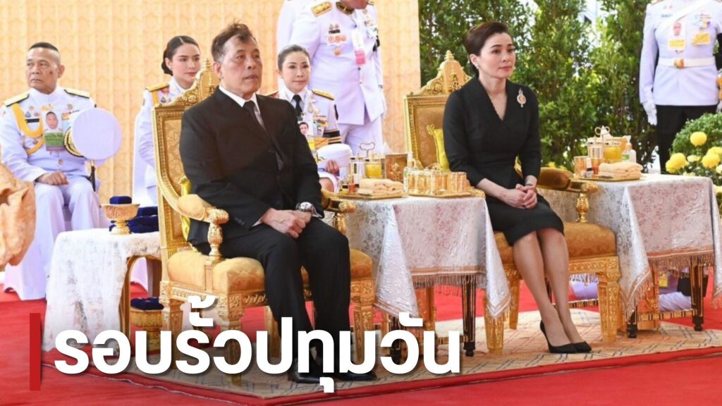 พระบาทสมเด็จพระเจ้าอยู่หัว และ สมเด็จพระนางเจ้า ฯ พระบรมราชินี เสด็จฯ ทรงเปิดอาคารมูลนิธิพระดาบส สืบสานพระราชปณิธานด้านการศึกษา