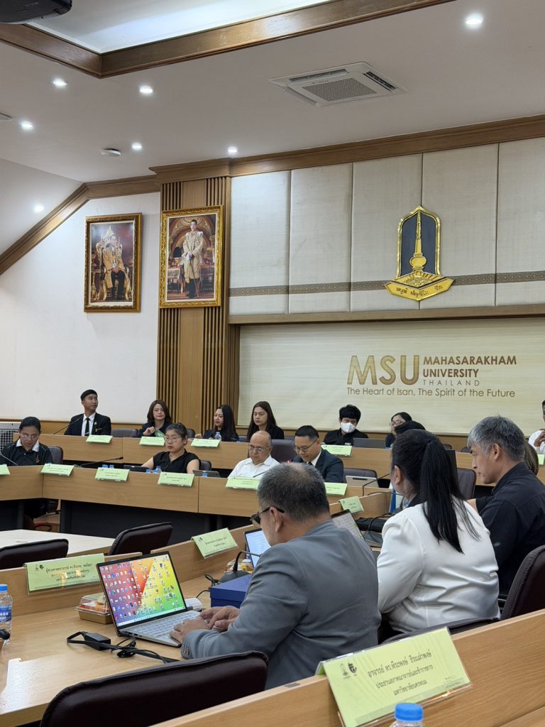 สภาคณาจารย์ฯ ร่วมประชุม ปอมท. ครั้งที่ 3/2569 ณ มมส. อัปเดตนโยบายอุดมศึกษาไทย