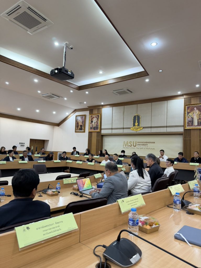 สภาคณาจารย์ฯ ร่วมประชุม ปอมท. ครั้งที่ 3/2569 ณ มมส. อัปเดตนโยบายอุดมศึกษาไทย