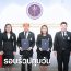 วท.สทป. ร่วมลงนาม MOU โครงการ CWIE ปี 2569 ผลิตกำลังคนสมรรถนะสูง